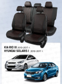 Чехлы Hyundai Solaris I/Kia Rio III 2010-2017 г. - Седан, черный/отстрочка красная (Sota) "Статус"