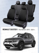 Чехлы Renault Duster I 2015-2021 г. - Рестайлинг, "Expression", деленная спинка, черный/отстрочка белая (Loto) "Статус"