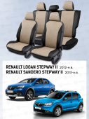 Чехлы Renault Logan/Sandero/Stepway 2012-> деленная спинка, перфорация, черно-бежевый "Статус"