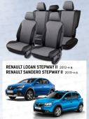 Чехлы Renault Logan/Sandero/Stepway 2012-> деленная спинка, перфорация, черно-серый "Статус"