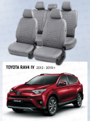 Чехлы Toyota Rav4 IV 2012-2019 г. - Серый (Loto) "Статус"
