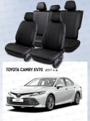 Чехлы Toyota Camry XV70 2017-> черный/отстрочка черная (Loto) "Статус"