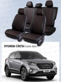 Чехлы Hyundai Creta I 2016-2021 г. - черный/отстрочка красная (Loto) "Статус"