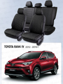 Чехлы Toyota Rav4 IV 2012-2019 г. - черный/отстрочка белая (Loto) "Статус"
