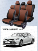 Чехлы Toyota Camry XV70 2017-> перфорация, черно-коричневый "Статус"