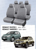 Чехлы Renault Duster/Sandero I 2010-2015 г. - деленная спинка, Серый (Loto) "Статус"