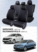 Чехлы Skoda Rapid 2012-> / VW Polo VI 2020-> черный/отстрочка синяя (Loto) "Статус"