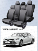 Чехлы Toyota Camry XV70 2017-> перфорация, черно-серый "Статус"