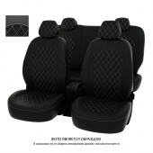 Чехлы Chevrolet Lacetti 2004-2013/Ravon Gentra 2015-> РОМБ/отстрочка белая, черная экокожа *Оригинал*