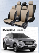 Чехлы Hyundai Creta I 2016-2021 г. - перфорация, черно-бежевый "Статус"