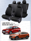 Чехлы Lada Vesta / Vesta SW Cross 2015-> черный/отстрочка черная (Loto) "Статус"