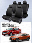 Чехлы Lada Vesta / Vesta SW Cross 2015-> перфорация, черный/отстрочка черная "Статус"