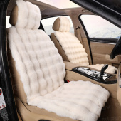 Накидки искусственный мех Rex Lux FRONT (Бежевый), 1 шт.