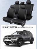 Чехлы Renault Duster I 2015-2021 г. - Рестайлинг, "Expression", деленная спинка, перфорация, черный/отстрочка черная "Статус"