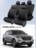 Чехлы Hyundai Creta I 2016-2021 г. - перфорация, черный/отстрочка черная "Статус"