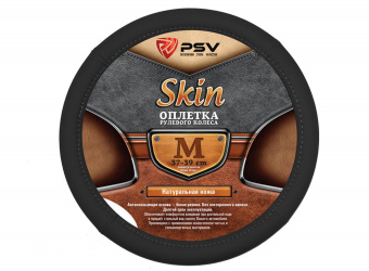 Оплетка на руль кожаная PSV SKIN (Черный) M