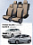 Чехлы Hyundai Solaris I/Kia Rio III 2010-2017 г. - Хэтчбек, черно-бежевый (Loto) "Статус"