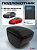 Автоподлокотник Skoda Octavia III 2013-2023 г. - (A7) РОМБ/отстрочка черная, черная экокожа