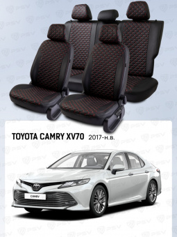 Чехлы Toyota Camry XV70 2017-> черный/отстрочка красная (Loto) "Статус"