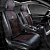 Накидка массажная PSV WOOD ROMB FRONT (Черно-Красный), 1 шт.