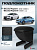 Автоподлокотник Skoda Rapid I 2012-2020 г. / Skoda Rapid II 2020-> черная экокожа