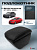 Автоподлокотник Skoda Octavia III 2013-2023 г. - (A7) черная экокожа