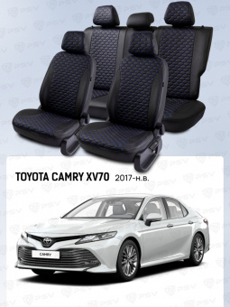 Чехлы Toyota Camry XV70 2017-> черный/отстрочка синяя (Loto) "Статус"