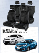 Чехлы Hyundai Solaris I/Kia Rio III 2010-2017 г. - Седан, велюр черный (терморомб Kvadrat) "Статус"