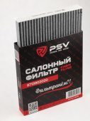 Фильтр салонный угольный 8713902020 - Toyota Avensis, Camry, Corolla, Hilux, Land Cruiser Prado, RAV4 Гарантия 1 год!