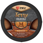 Оплетка на руль кожаная PSV TERRY (Черный) M, с перфорацией