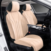 Накидки 2D A004PL237 FRONT (Бежевый), на переднее сиденье (1 шт.), алькантара