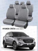 Чехлы Hyundai Creta I 2016-2021 г. - Серый (Loto) "Статус"