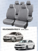 Чехлы VW Polo V 2009-2020 г. - Седан (деленная спинка), Серый (Loto) "Статус"