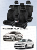 Чехлы VW Polo V 2009-2020 г. - Седан (деленная спинка), велюр черный (терморомб Kvadrat) "Статус"