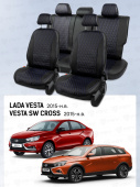 Чехлы Lada Vesta / Vesta SW Cross 2015-> черный/отстрочка синяя (Sota) "Статус"