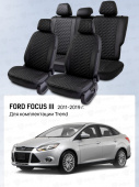 Чехлы Ford Focus III 2011-2019 г. - (Trend) черный/отстрочка черная (Loto) "Статус"