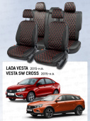 Чехлы Lada Vesta / Vesta SW Cross 2015-> черный/отстрочка красная (Тройка) "Статус"