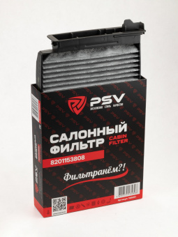 Фильтр салонный угольный 8201153808 - Lada Largus / Nissan Almera, Terrano, Micra, Note / Renault Clio, Duster, Logan, Sandero 1 Гарантия год!