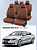 Чехлы Skoda Octavia А7 2013-2020 г. - (Active/Ambition) без заднего подлокотника, Коричневый (Loto) "Статус"