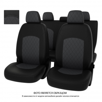 Чехлы Skoda Octavia A8 2019-> РОМБ/отстрочка серая, черно-серая экокожа "Оригинал"