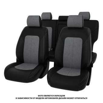 Чехлы Kia Sportage IV 2016-2018 г. - 7 подголовников, черная экокожа + серая алькантара "Оригинал"