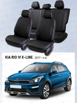 Чехлы Kia Rio IV X-Line 2017-> Универсал, черный/отстрочка черная (Loto) "Статус"