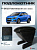 Автоподлокотник Chevrolet Aveo II 2011-2020 г. - РОМБ/отстрочка синяя, черная экокожа