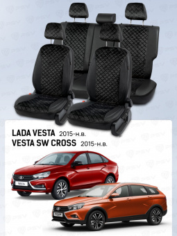 Чехлы Lada Vesta / Vesta SW Cross 2015-> велюр черный (терморомб Kvadrat) "Статус"