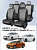 Чехлы Hyundai Solaris II/Kia Rio IV 2017-2022 г./Solaris HS 2022-> Седан (Comfort/Prestige, дел. спинка), велюр серый (терморомб Romb) "Статус"