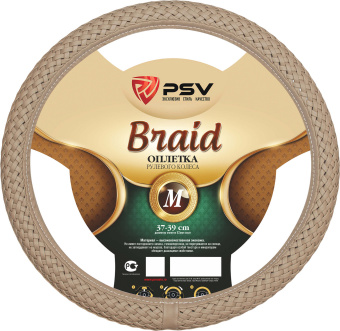 Оплетка на руль  PSV BRAID Fiber (Бежевый) М, экокожа