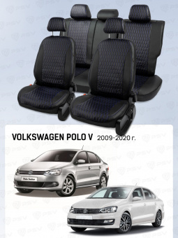 Чехлы VW Polo V 2009-2020 г. - Седан (деленная спинка), черный/отстрочка синяя (Sota) "Статус"