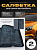 Впитывающее полотенце для сушки VP001 PSV Clean 2 шт, 50х60 см, плотность 600 гр (Серый)