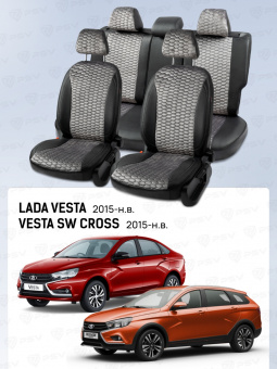 Чехлы Lada Vesta / Vesta SW Cross 2015-> велюр серый (терморомб Sota) "Статус"
