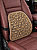 Поясничный упор ортопедический PSV Bodhi Support (Бежевый), 1 шт.